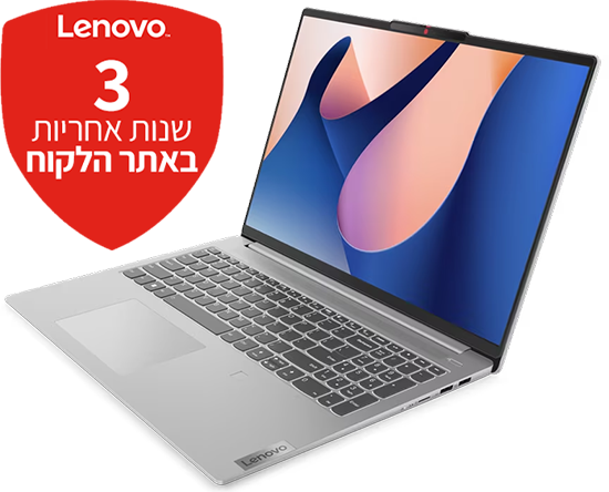 תמונה הממחישה השוואת ביצועים בין המחשבים הניידים Lenovo IdeaPad Slim 5-16IRL8 ו - Lenovo IdeaPad Slim 3-14IAH8