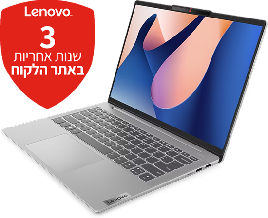 תמונה הממחישה השוואת ביצועים בין המחשבים הניידים Lenovo IdeaPad Slim 5-14IRL8 ו - Lenovo Yoga 7-14IRL8