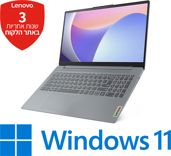 תמונה הממחישה השוואת ביצועים בין המחשבים הניידים Lenovo IdeaPad Slim 3-15IAH8 83ER003WIV ו - Lenovo IdeaPad Slim 3-15IAH8 83ER003VIV