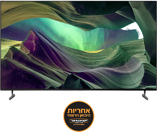 תמונה הממחישה השוואת ביצועים בין הטלוויזיות Sony KD-55X85LAEP ו - Hisense 55A7KQ